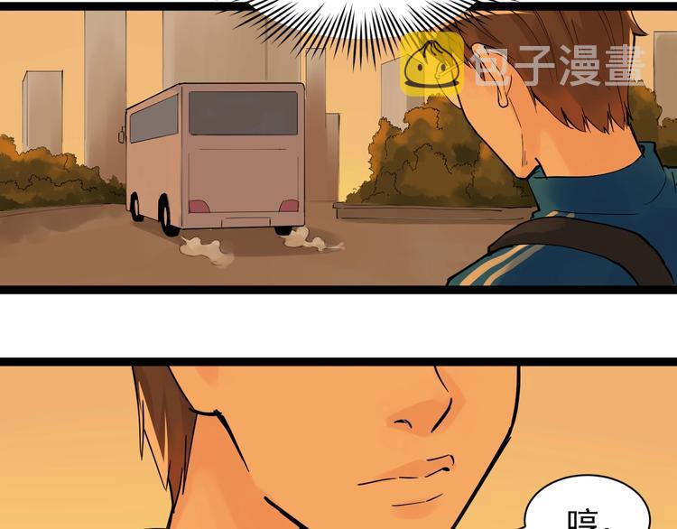 第3话 学霸辅导系统126