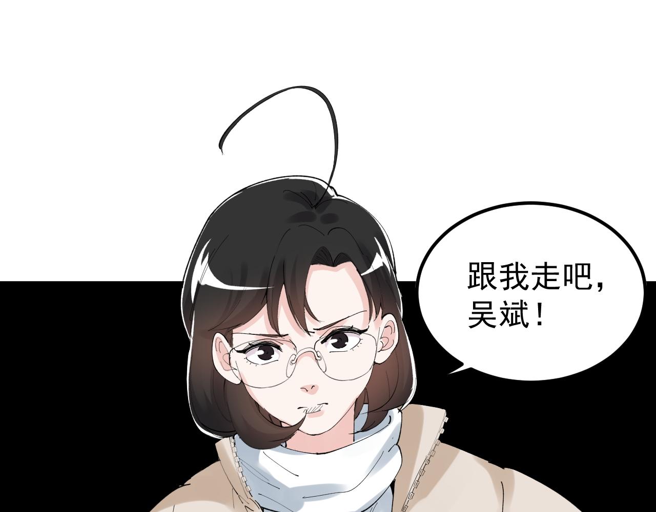 第196话拿回记忆48