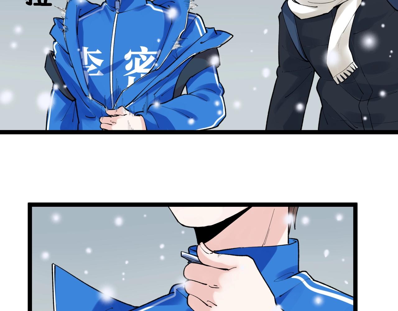 第128话 转班15