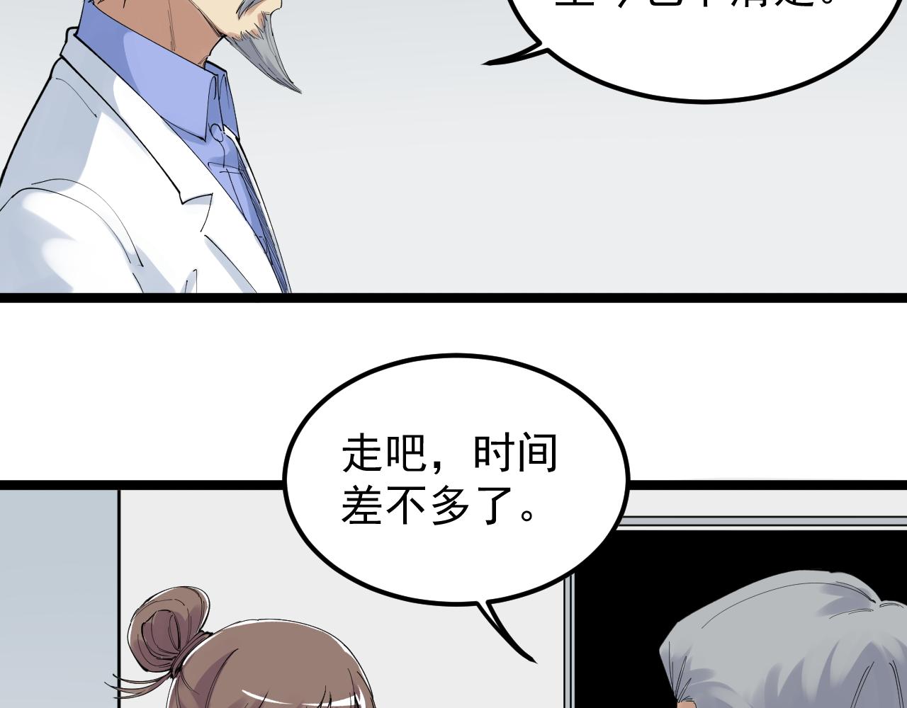 第200话劳伦斯27