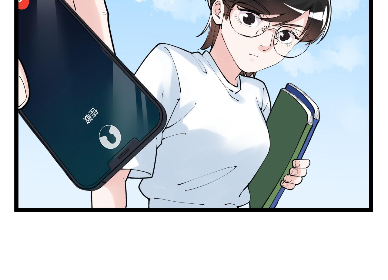 第148话 天秀91