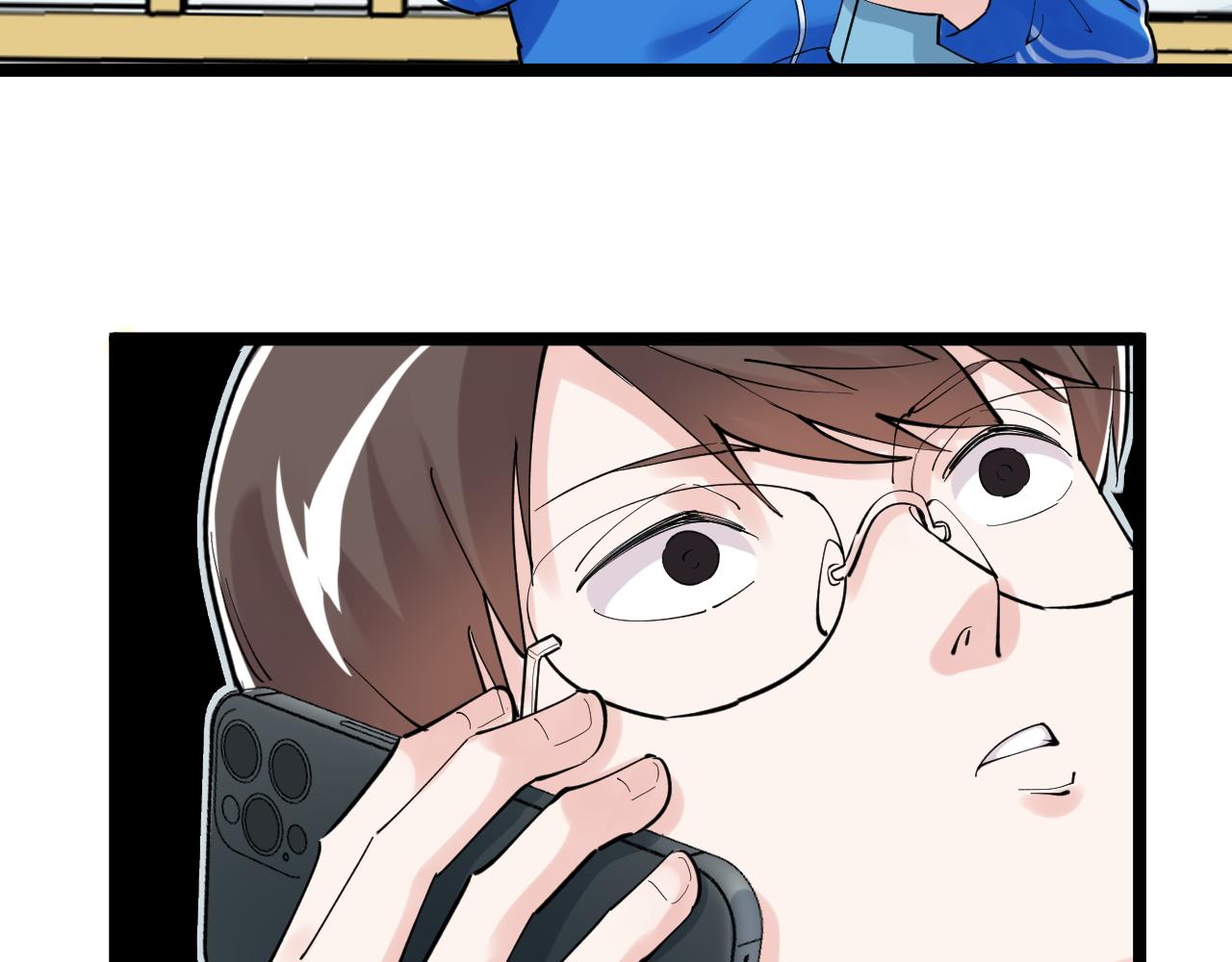 第150话 青春的甜蜜17