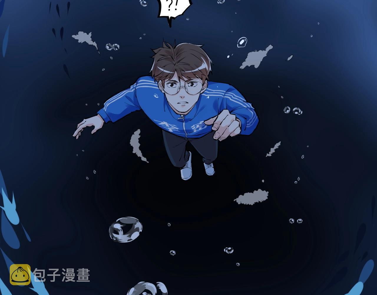 第104话 太爽了！53