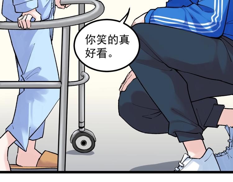 第85话 再访福利院48