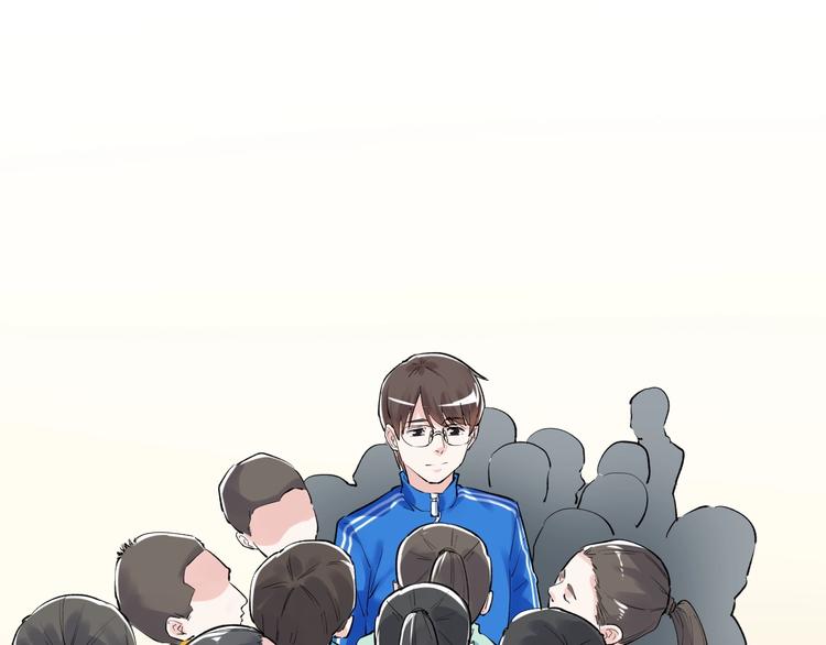 第86话 想好了！66