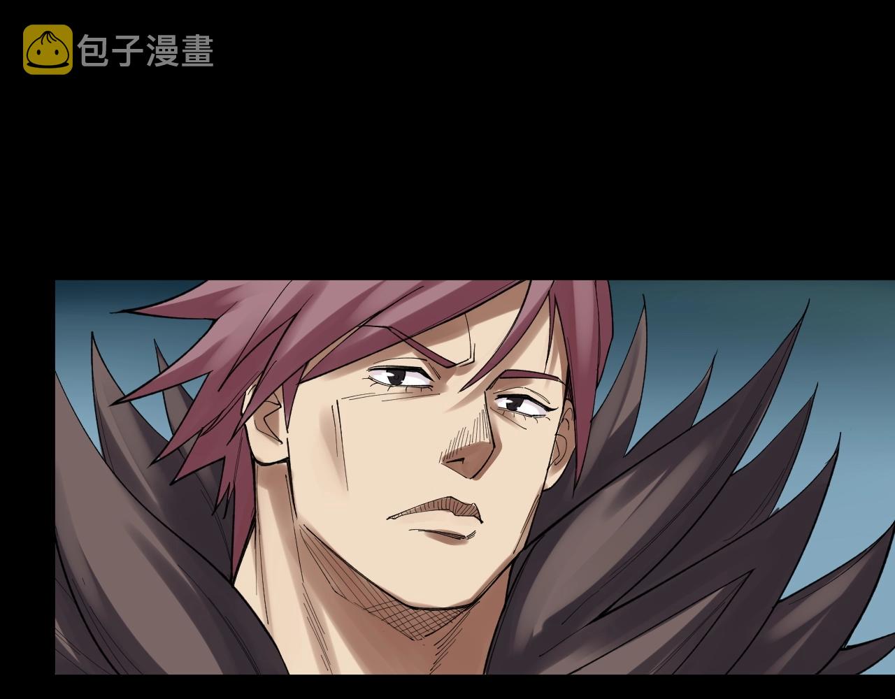 第117话 玩的就是心跳49