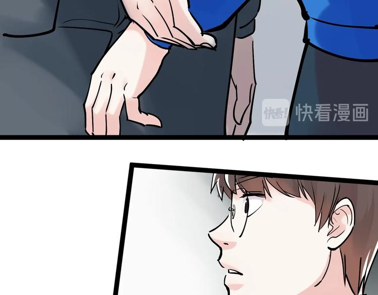 第14话 学吧，其乐无穷。149