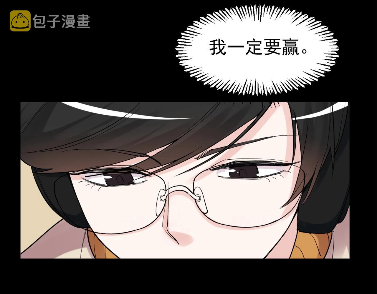 第120话 最后的战斗！8