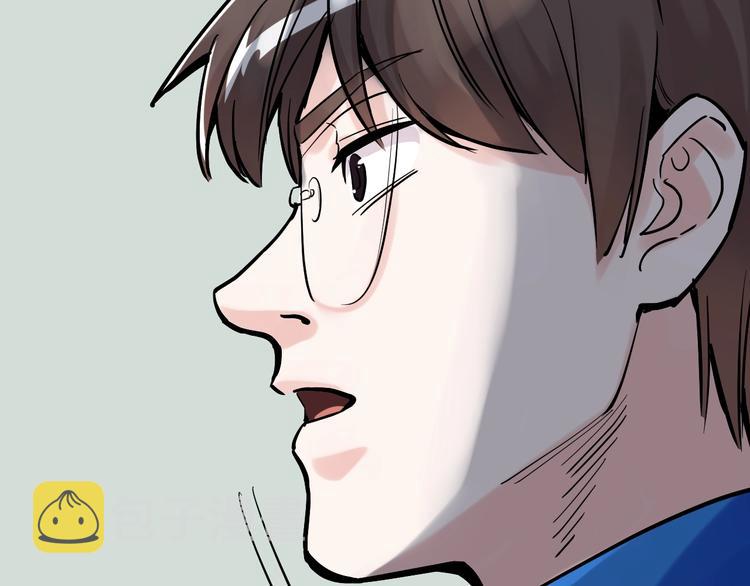 第31话 全村的希望吴超越69