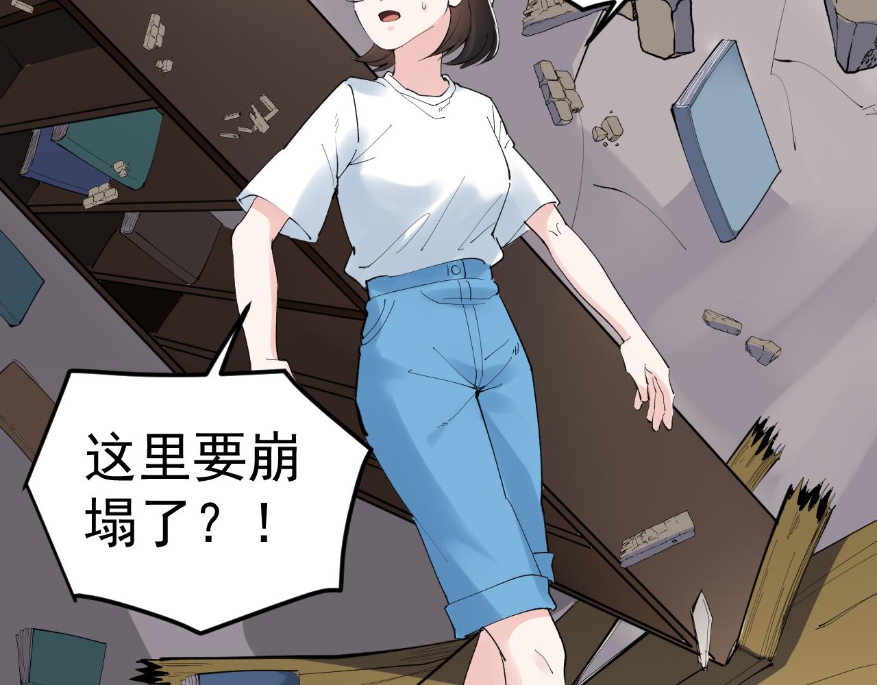 第222话 星辰大海67
