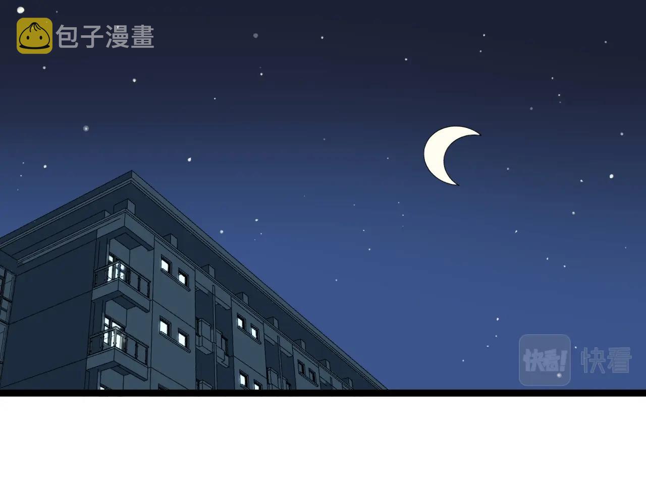 第125话 大学生活开始！73