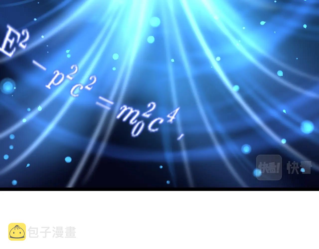 第126话 研究方向61