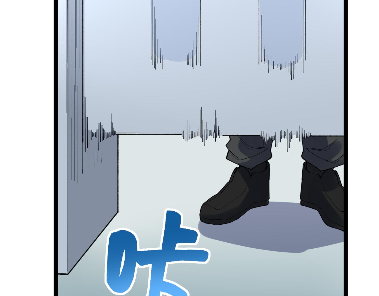 第207话 跟踪53