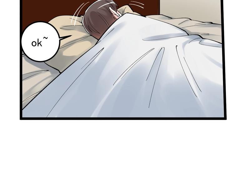 第59话 0和1是最美的语言100