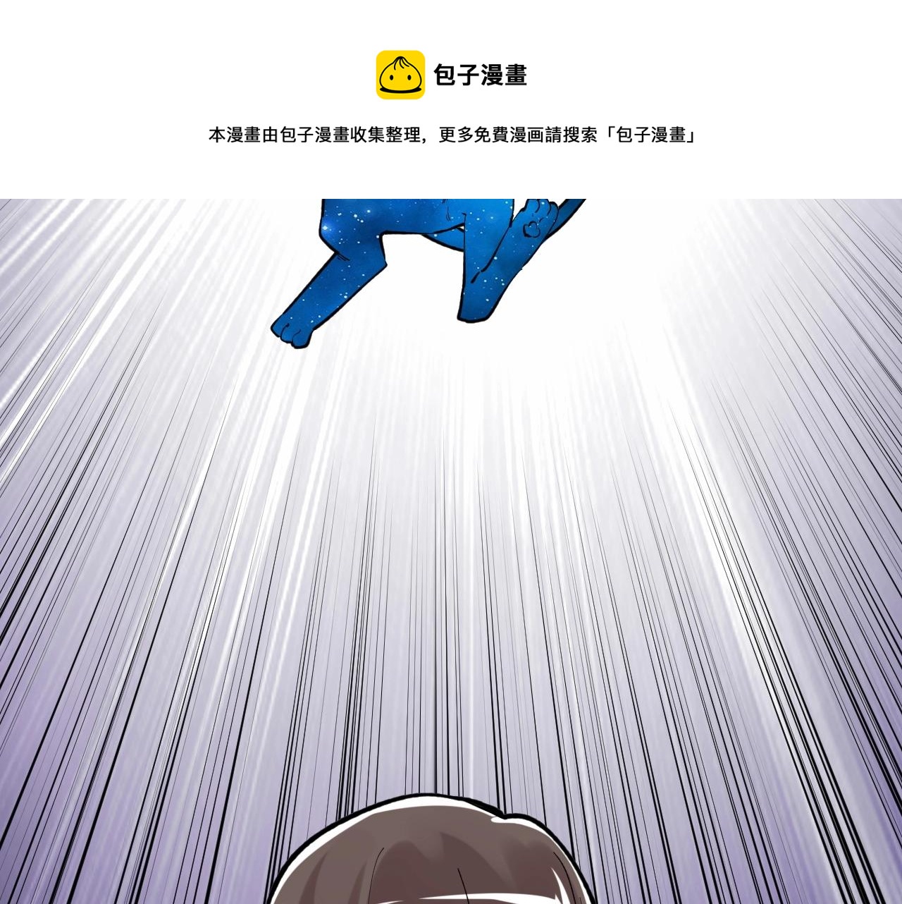 第100话 世界比赛开始！26