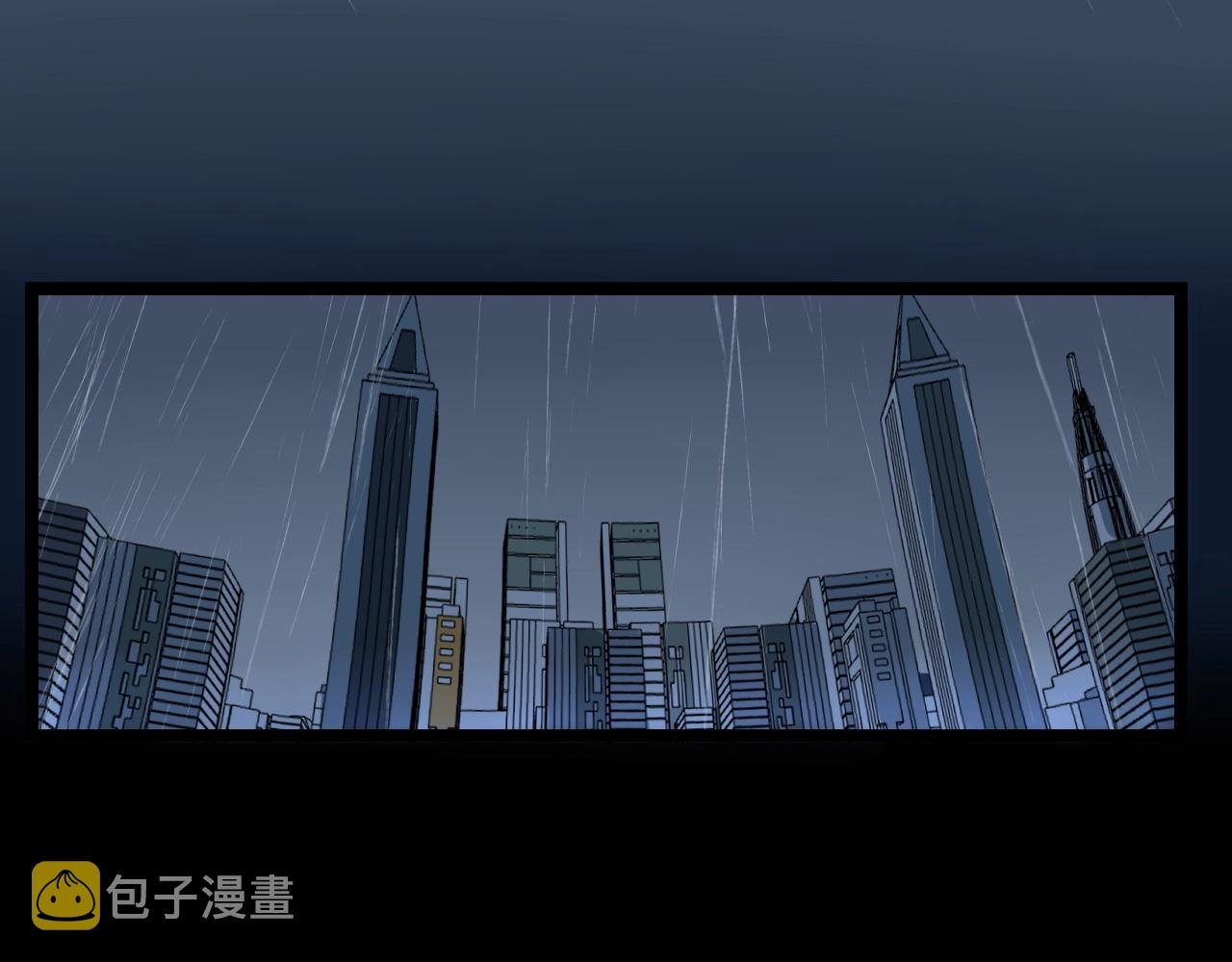 第122话 空虚85