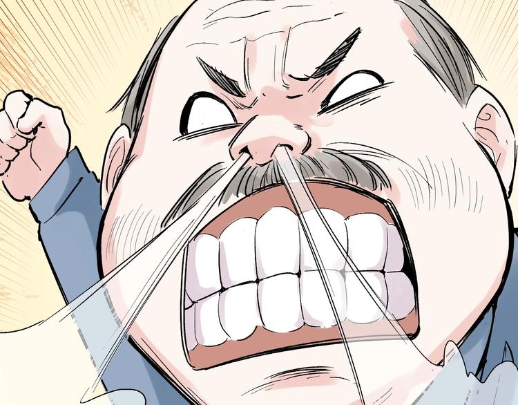 第17话 蔡毕组合，天下第一！121