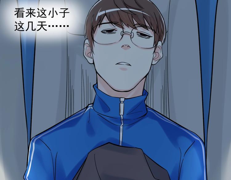 第27话 您奆，您奆86