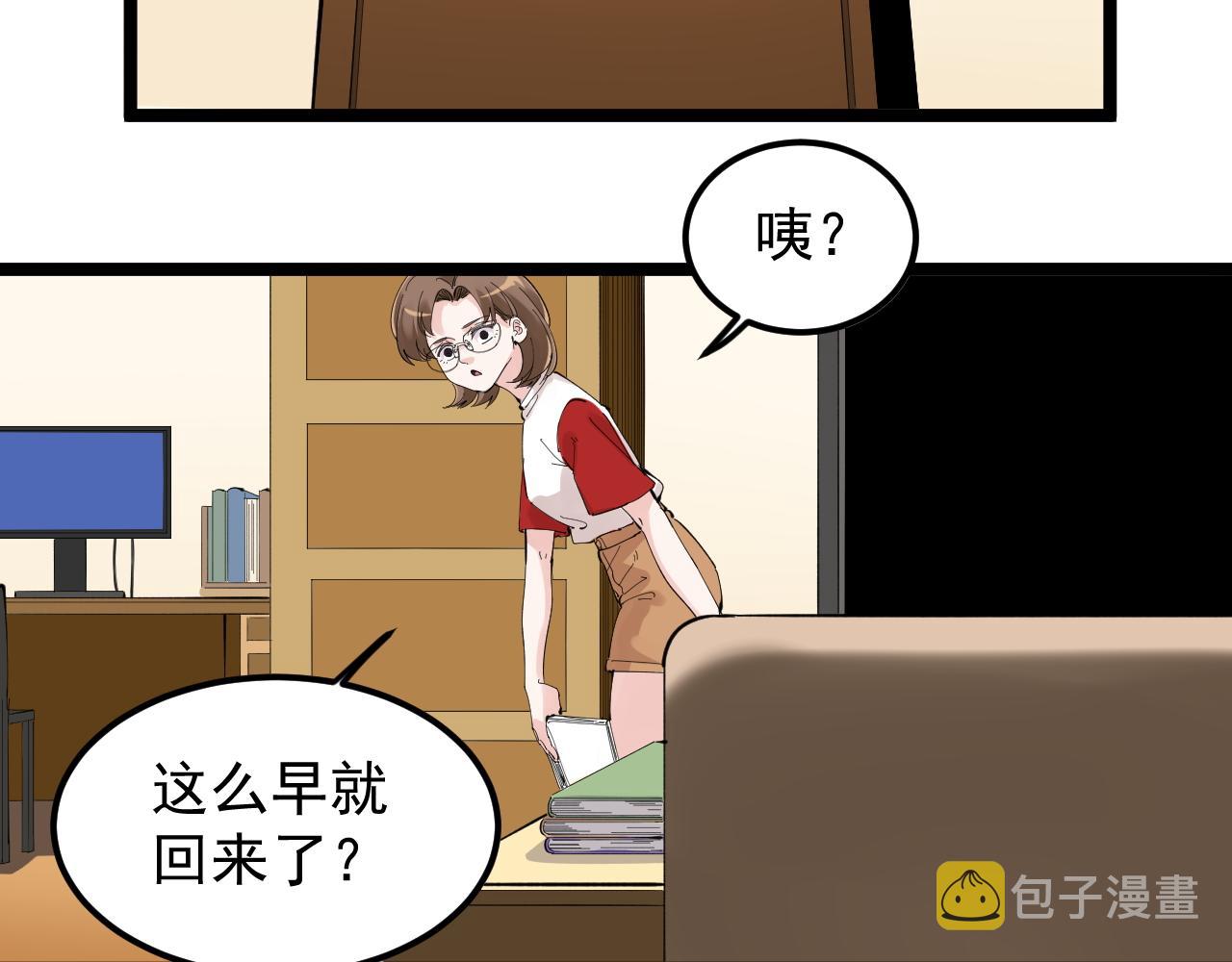 第215话 礼物14