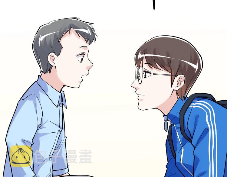 第85话 再访福利院47