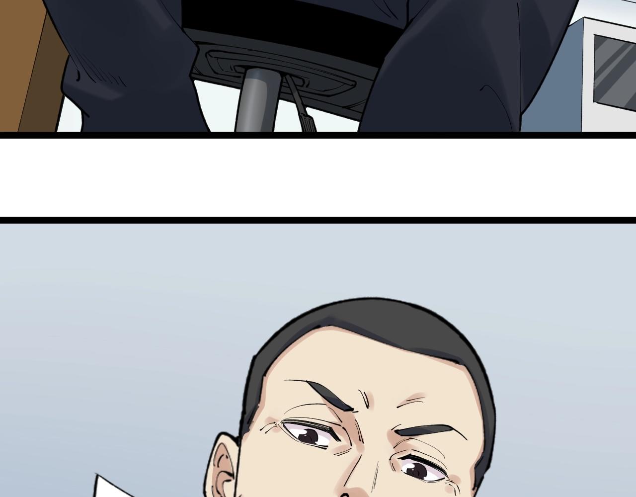 第135话 爆肝论文！8