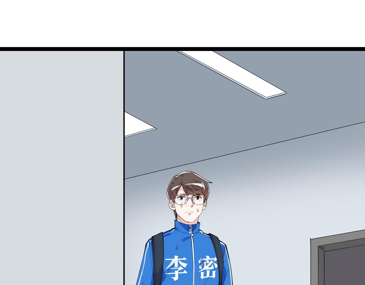 第183话 不管不顾67