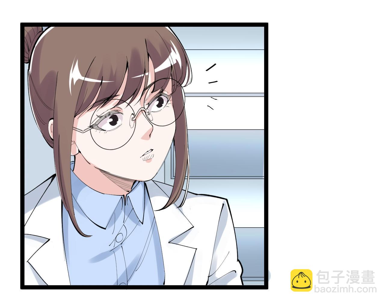 第220话 唯一的心愿67