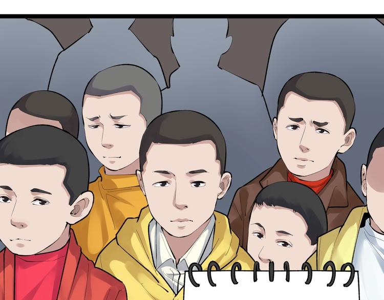 第77话 福利院的故事35