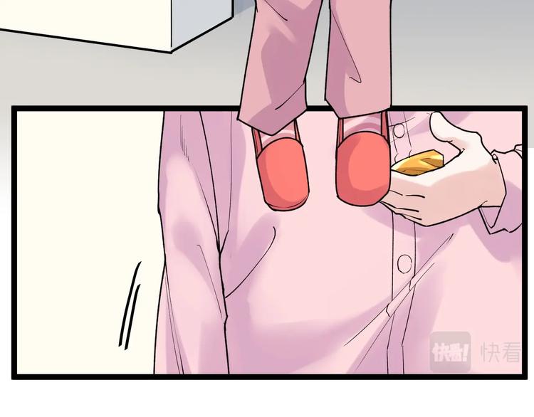 第85话 再访福利院63