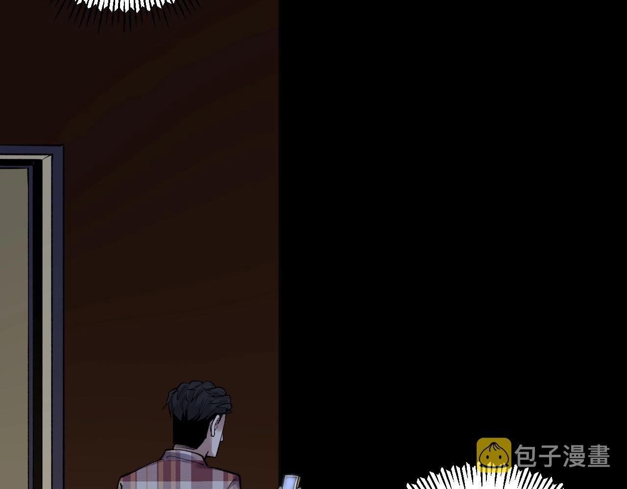 第102话 作弊者！12