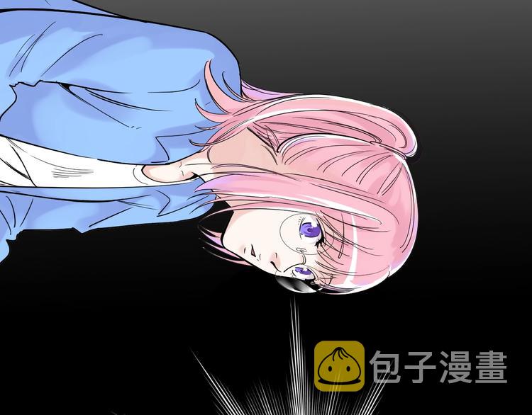 第8话 吴斌，拿卷子。115