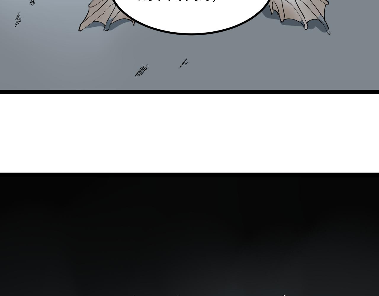 第185话科学的代价71