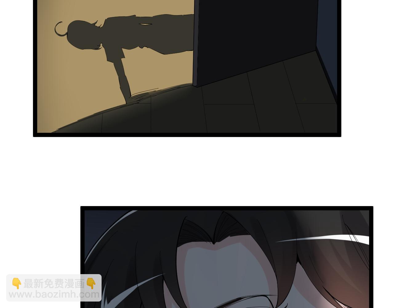 第206话 系统的攻击86