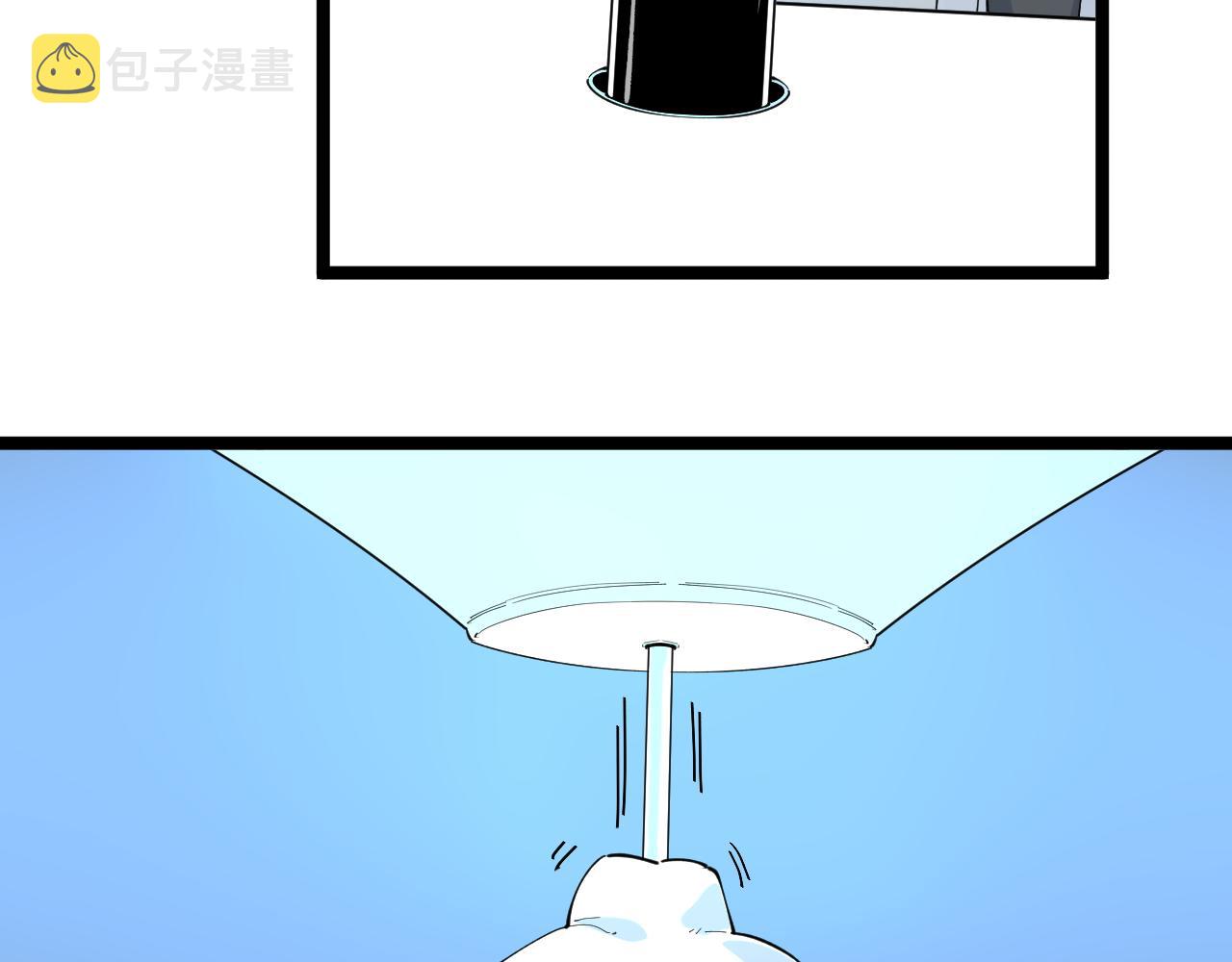 第199话拯救吴斌36