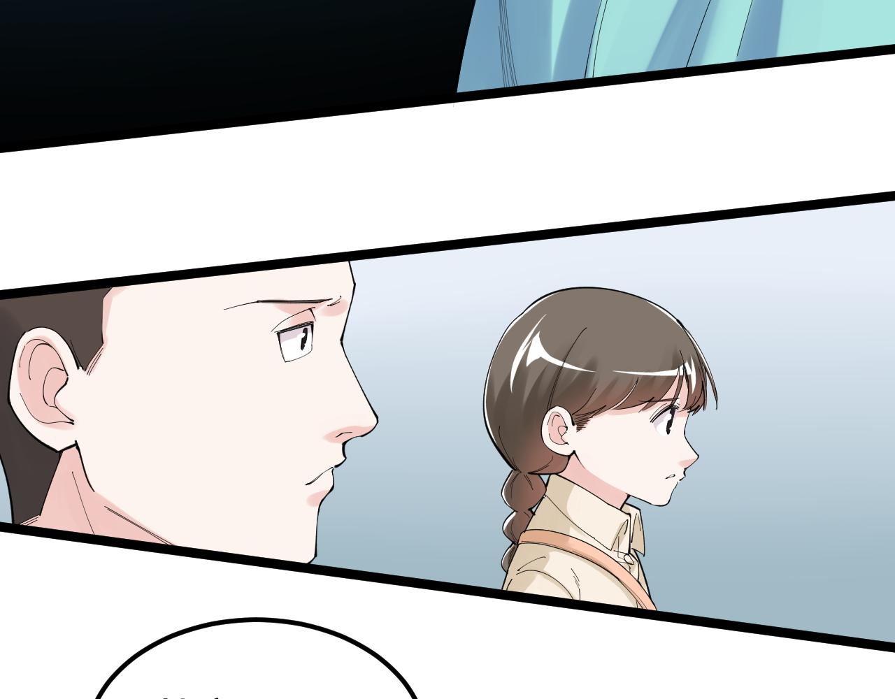 第191话实验室的震撼46