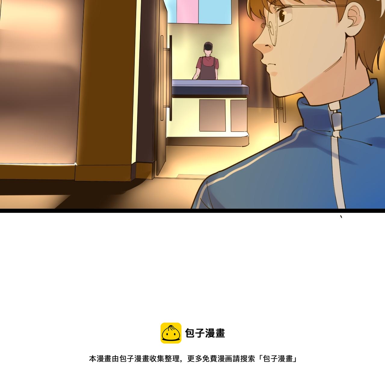第158话 人工智能76