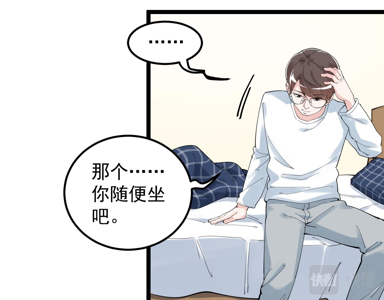 第185话科学的代价12