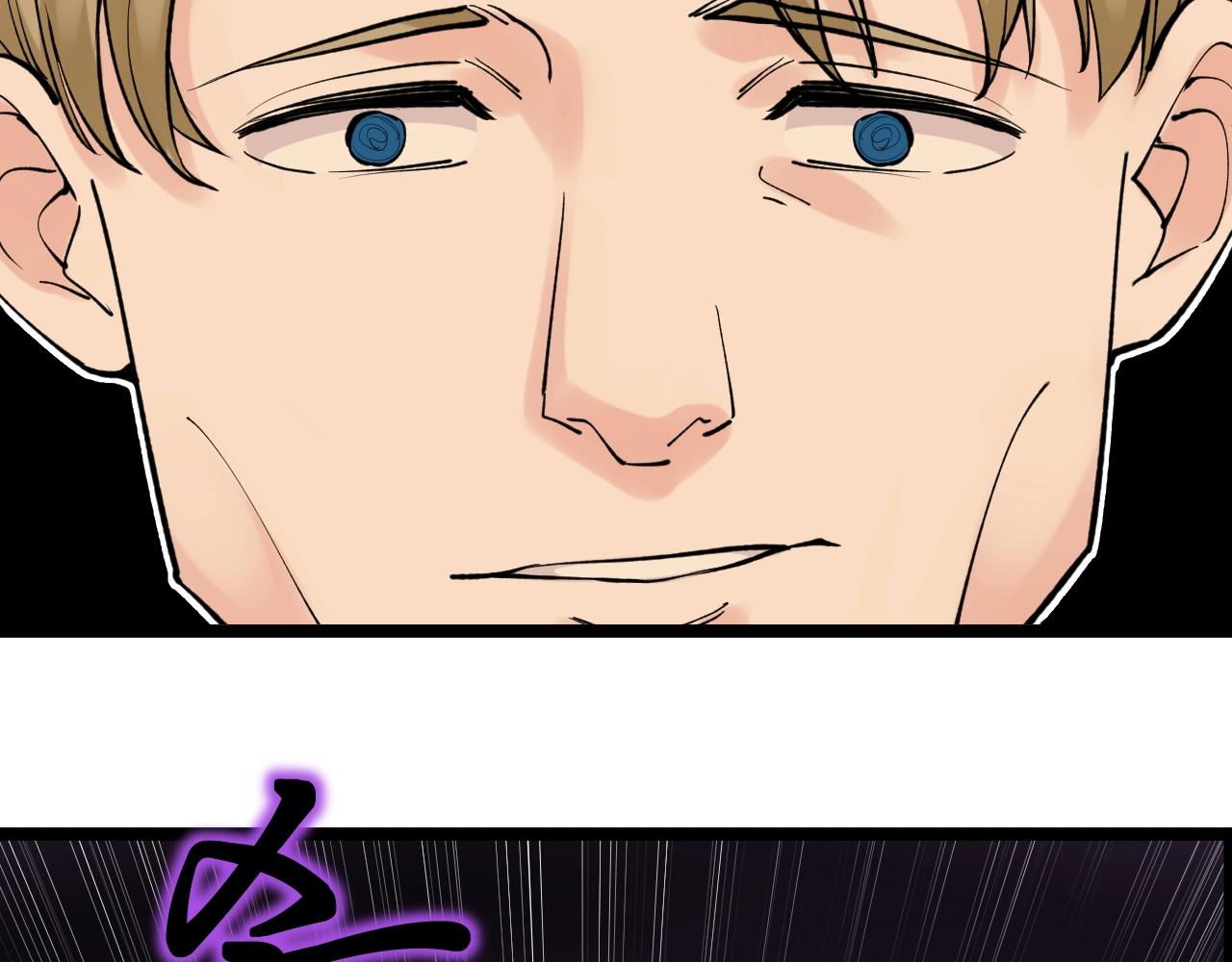 第99话 走向世界！72