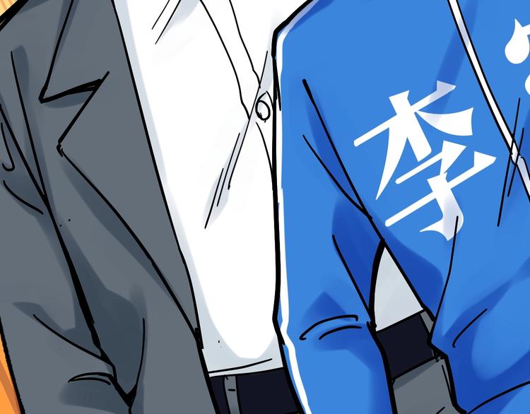 第47话 榜上有名89