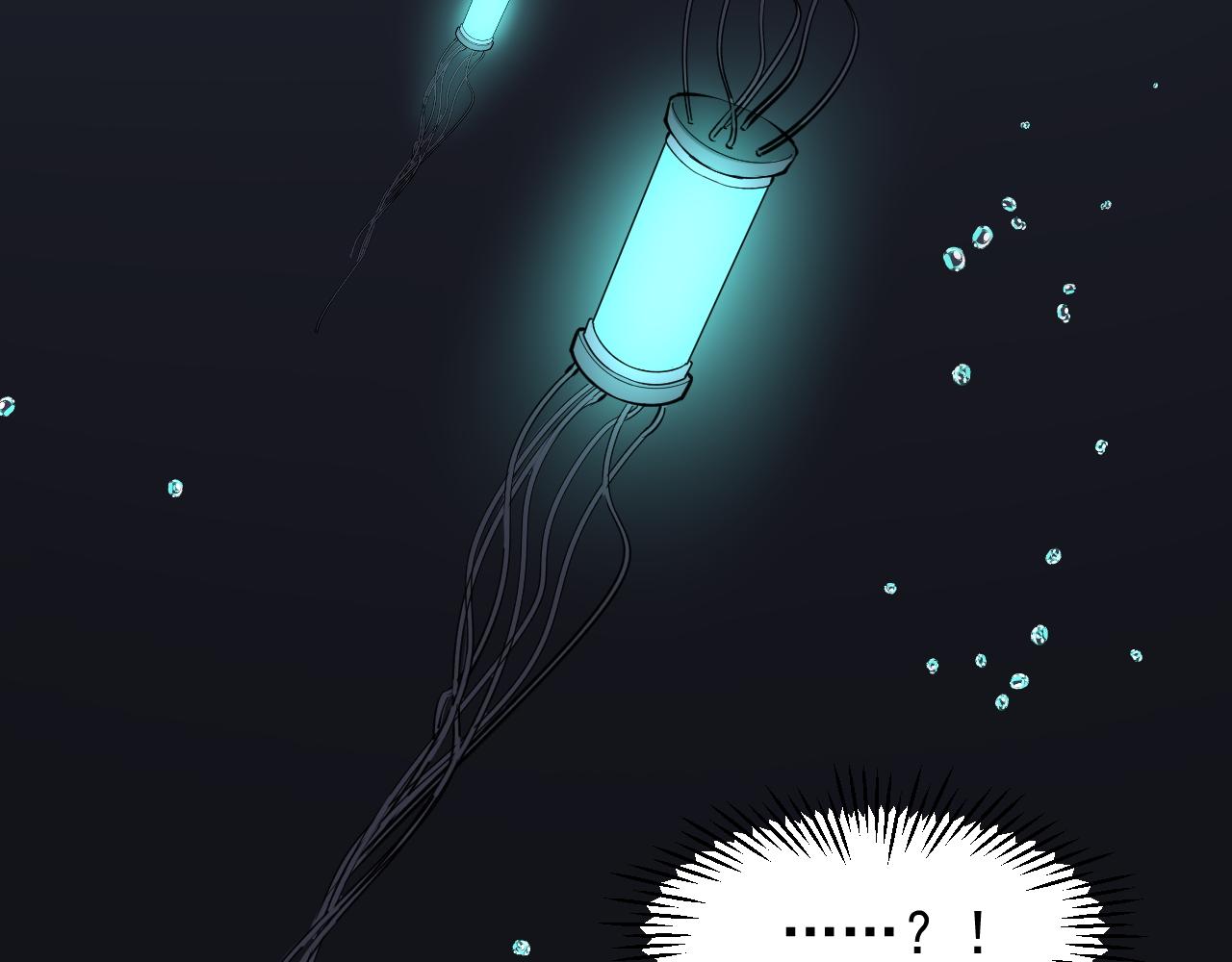 第162话 记忆封存94