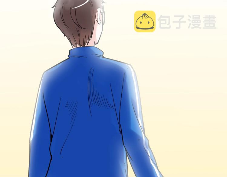 第9话 最怕老师突然的关心100