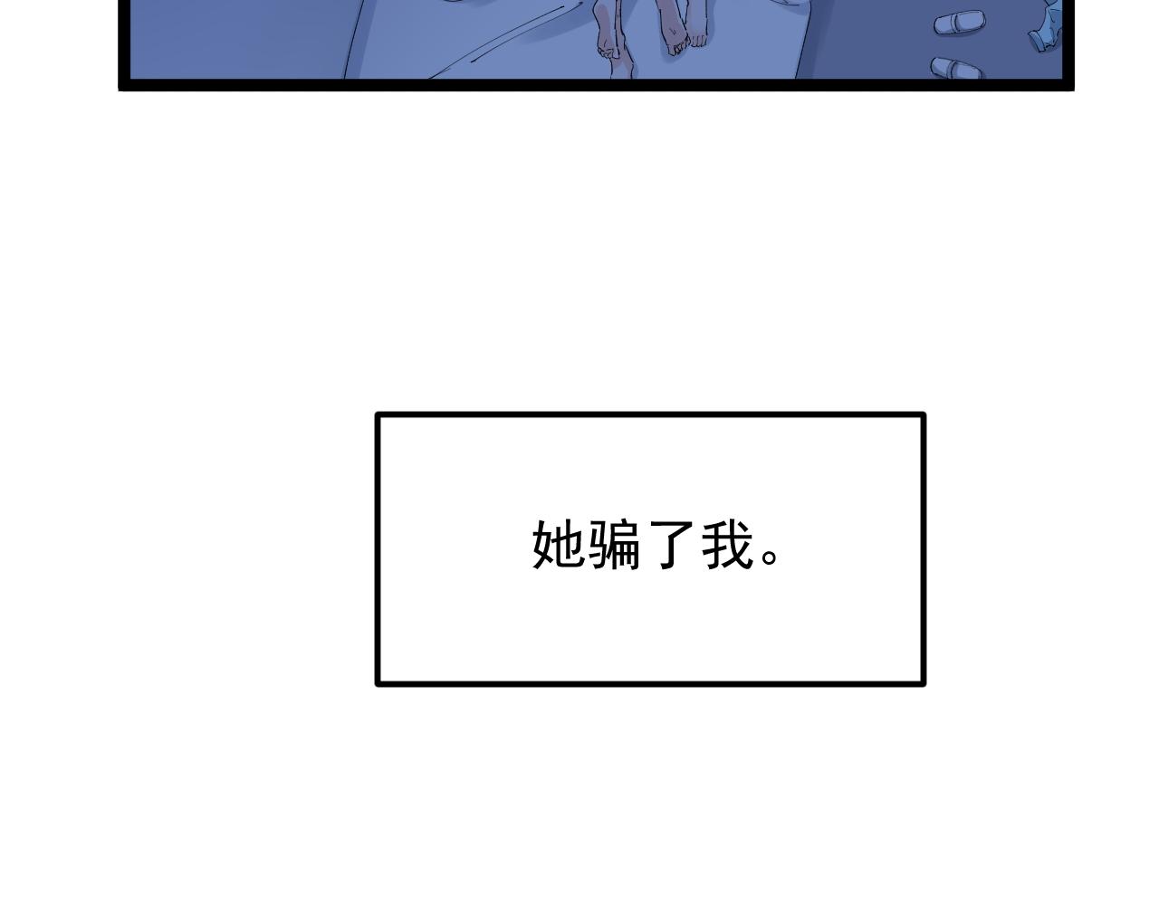 第209话 往事如风46