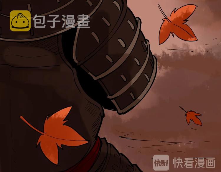 第4话 学习使我（妈）快乐！67