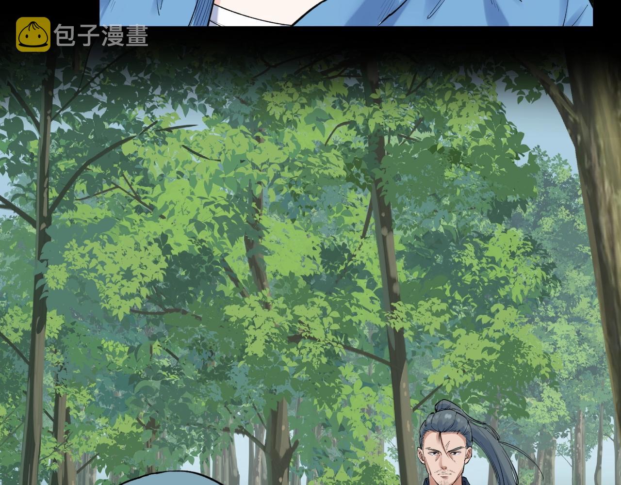 第120话 最后的战斗！51
