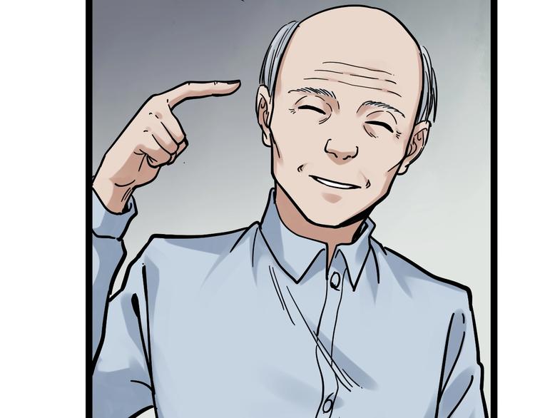 第47话 榜上有名60
