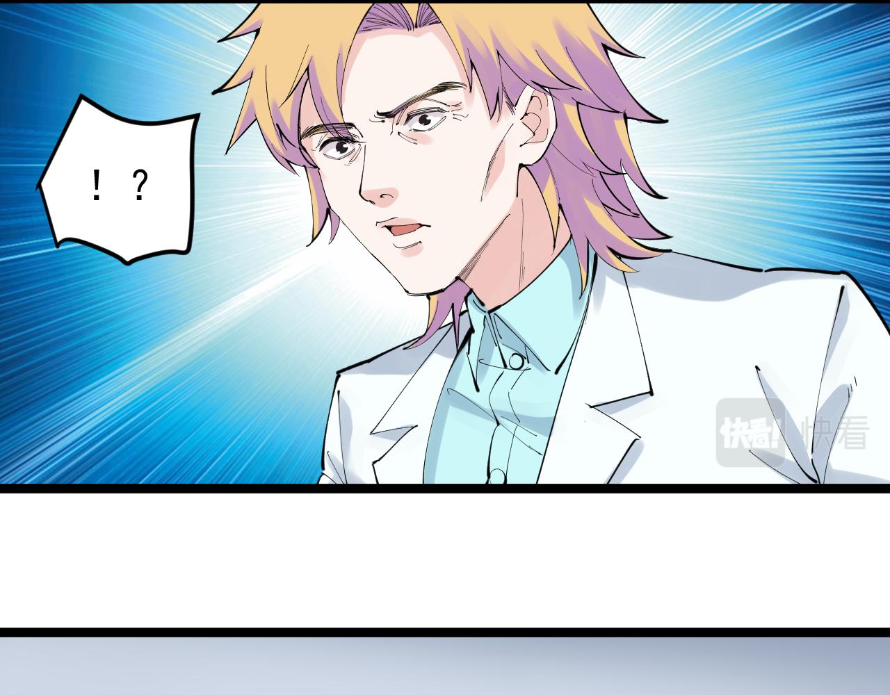 第220话 唯一的心愿12