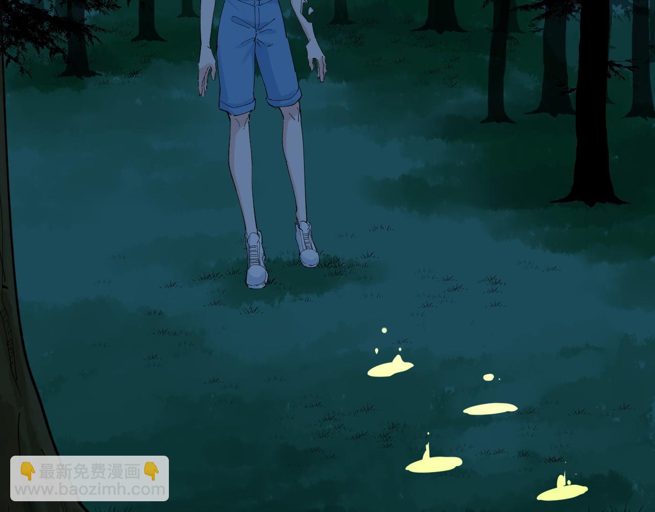 第203话星空与小鹿59
