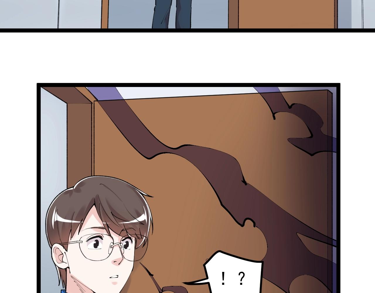 第133话 课题50