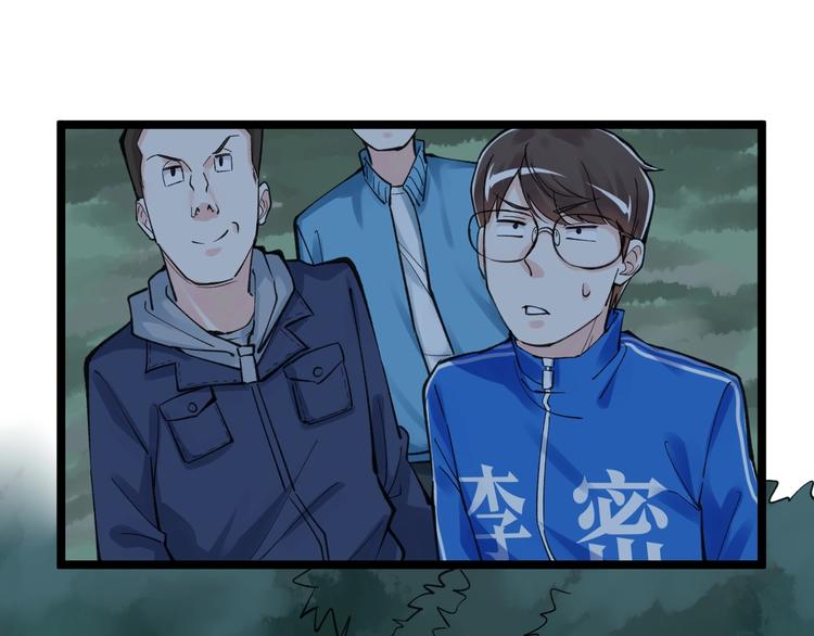 第59话 0和1是最美的语言4