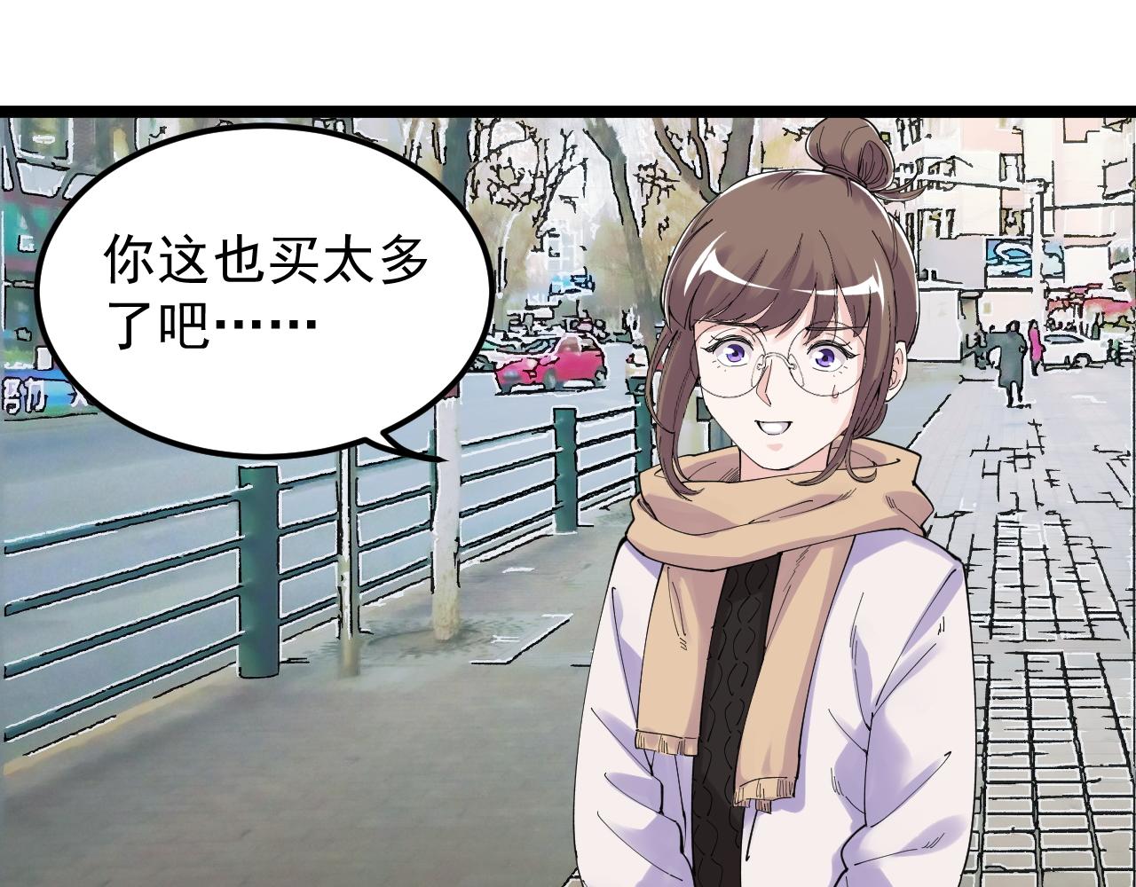 第186话孤儿院5
